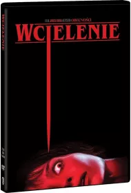 Wcielenie
