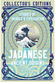 Japanese Ancient Origins