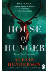House of Hunger