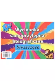 Cormoran Wycinanka samoprzylepna A4 Holograficzna
