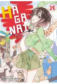 HAGANAI. Nie mam wielu przyjaci�. Tom 14