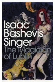 The Magician of Lublin