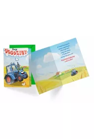 Kukartka Karnet B6 PR-407 Urodziny dzieci�ce (traktor)