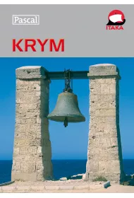 Krym Przewodnik ilustrowany