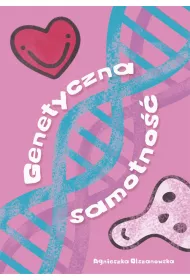 Genetyczna samotno