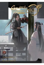 Grandmaster Demonic. Manhua 2 wer. angielska