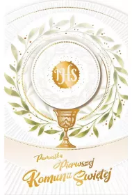 AbCard Kartka okoliczno�ciowa Komunia KP24