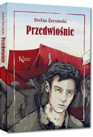 Przedwionie