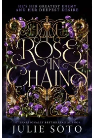 Rose in Chains wer. angielska
