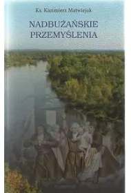Nadbu�a�skie przemy�lenia
