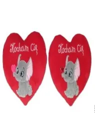 Serce Kocham Ci� - S�onik 15cm MIX Sun-Day