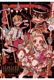 Hanako, duch ze szkolnej toalety. Artbook