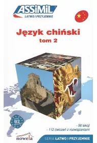 atwo i przyjemnie. Jzyk chiski. Tom 2