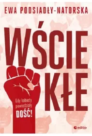 W�ciek�e
