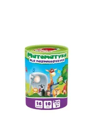 Matematyka dla najmniejszych Roter Kafer