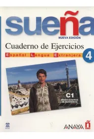 Suena 4 �wiczenia