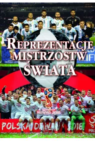 Reprezentacje mistrzostw �wiata ARTI
