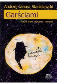 Gar�ciami