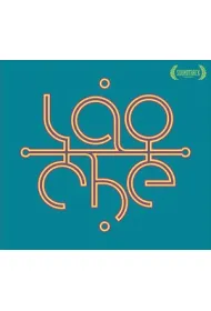 Soundtrack (CD)