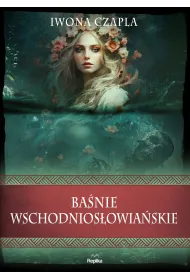 Ba�nie wschodnios�owia�skie