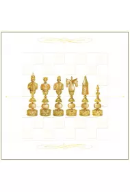 DaVinci Karnet G05 41A 038 + koperta Szachy z�oty 16x16 cm
