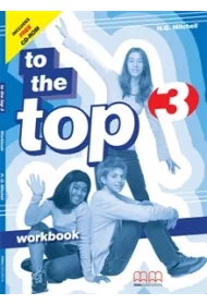 To The Top 3 WB MM PUBLICATIONS