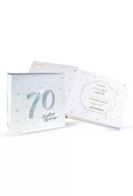 Happy Album HAS-009 Urodziny 70