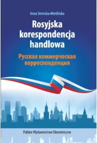 Rosyjska Korespondencja Handlowa