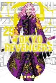 Tokyo Revengers. Tom 29