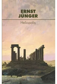 Heliopolis