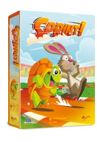 Sprint!