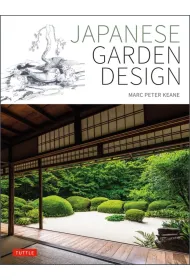 Japanese Garden Design
