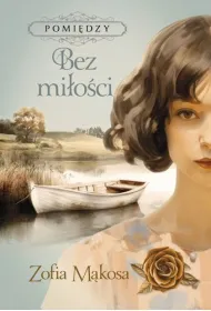 Bez mioci. Pomidzy. Tom 2