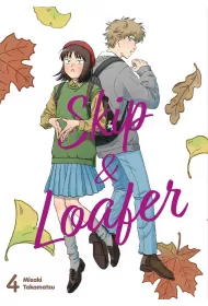 Skip & Loafer. Tom 4