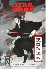 Star Wars. Ronin