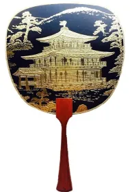 Karnet FUL-1610 Z�oty Pawilon w Kioto Kinkaku-ji
