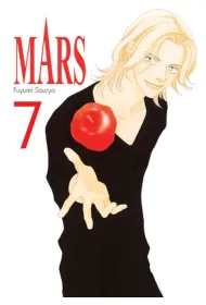 MARS. Tom 7