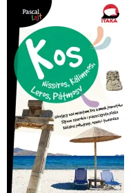 Kos. Pascal Lajt