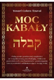Moc kaba�y