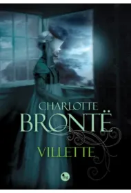 Villette