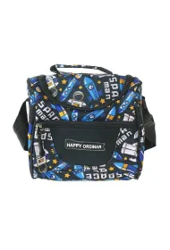 Adar Torba lunchbox