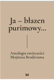Ja - b�azen purimowy...
