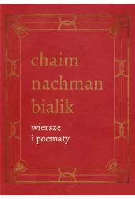 Wiersze i poematy