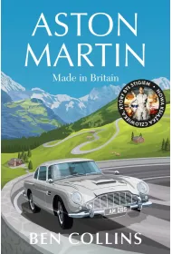 Aston Martin. Made in Britain