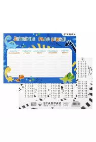 Starpak Plan lekcji z tabliczk� mno�enia Dino 25 szt.