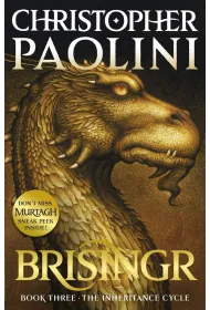 Brisingr