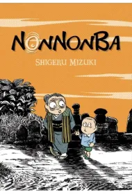 Nonnonba