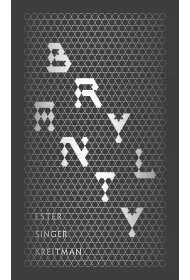 Brylanty