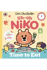 Uh-Oh, Niko: Time to Eat!