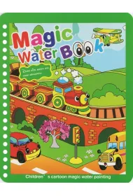 Magic book. W podr�y